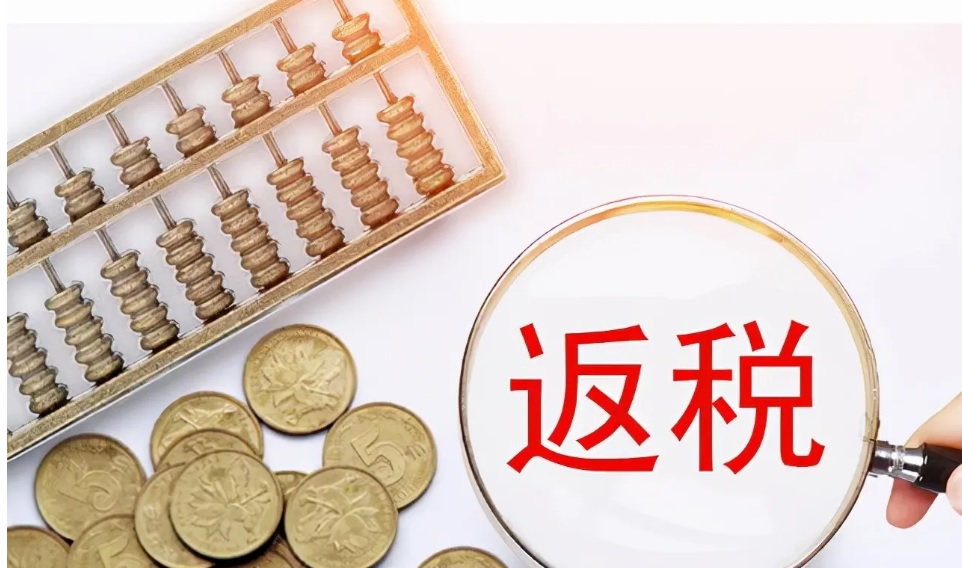 返说.jpg